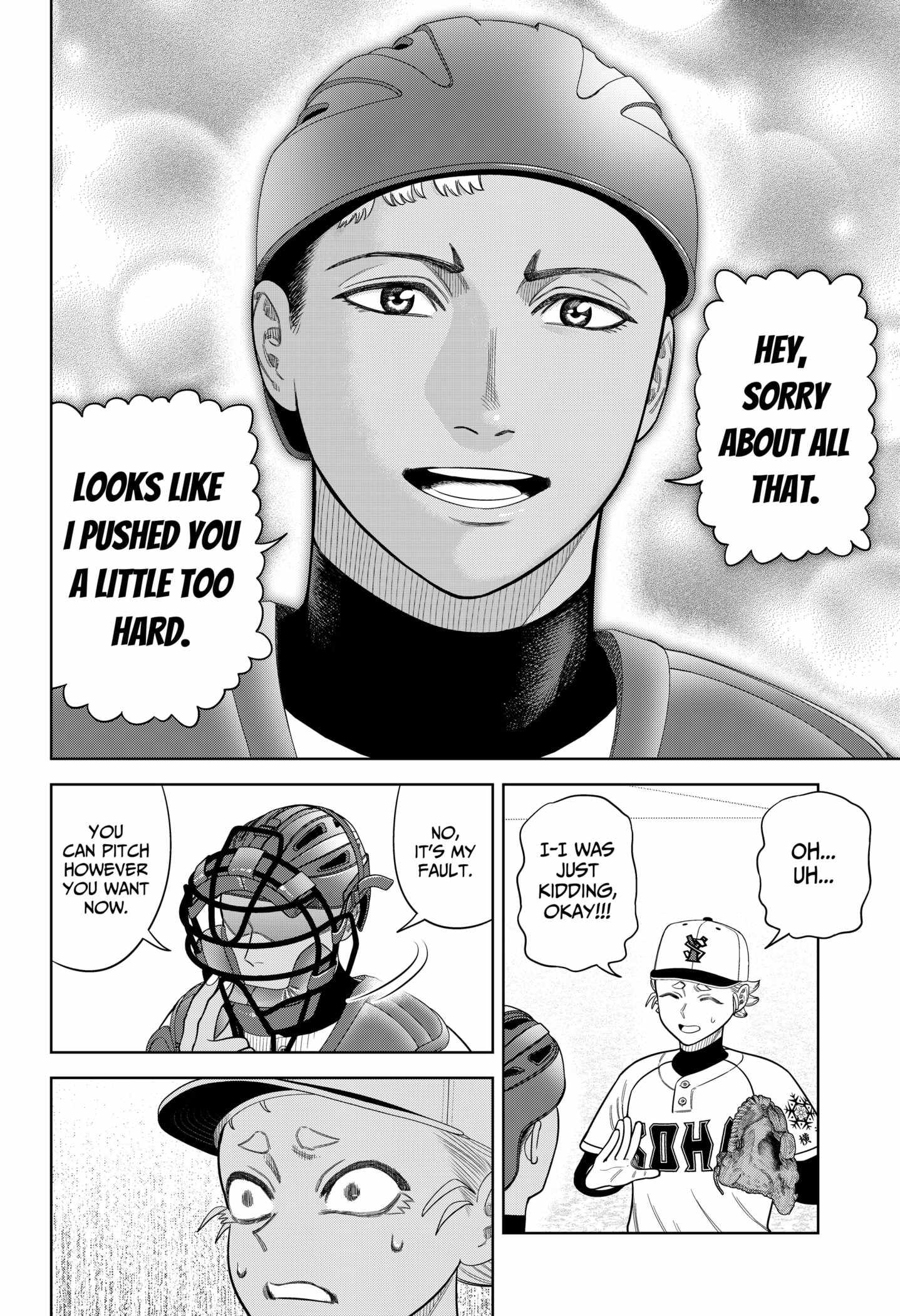 Strikeout Pitch Chapter 9 20